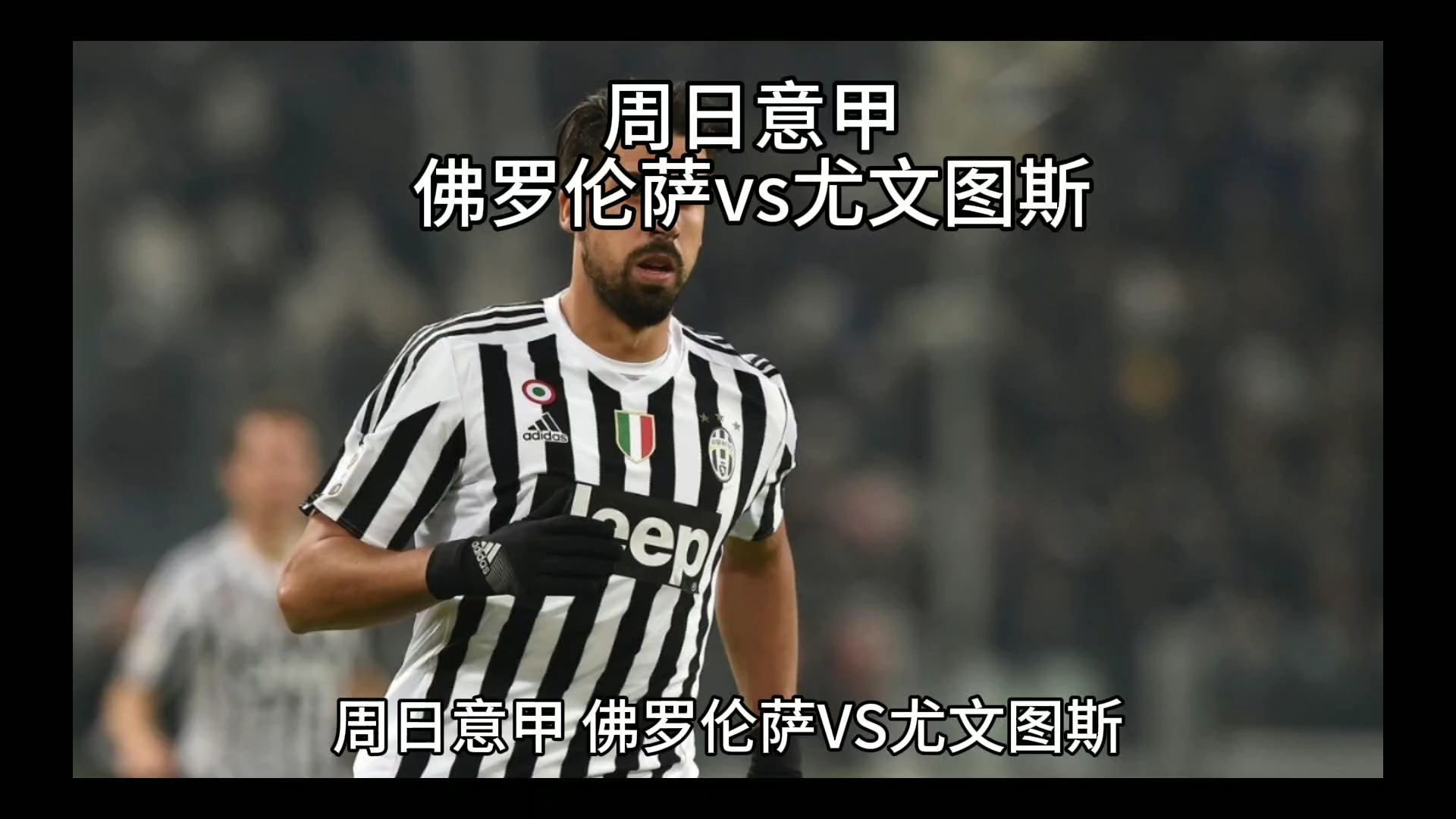 案例不仅