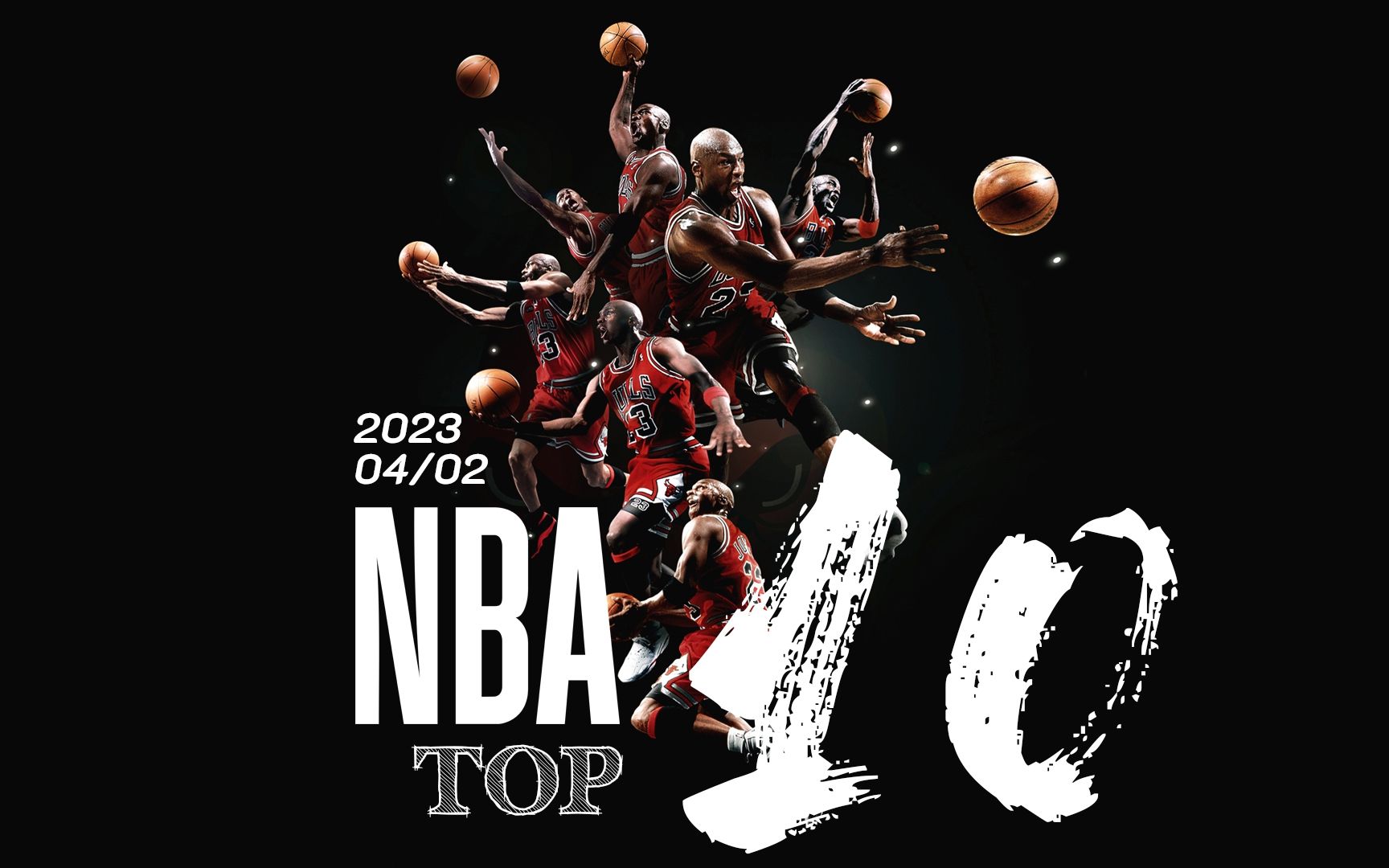 经调整到了 经调整到了