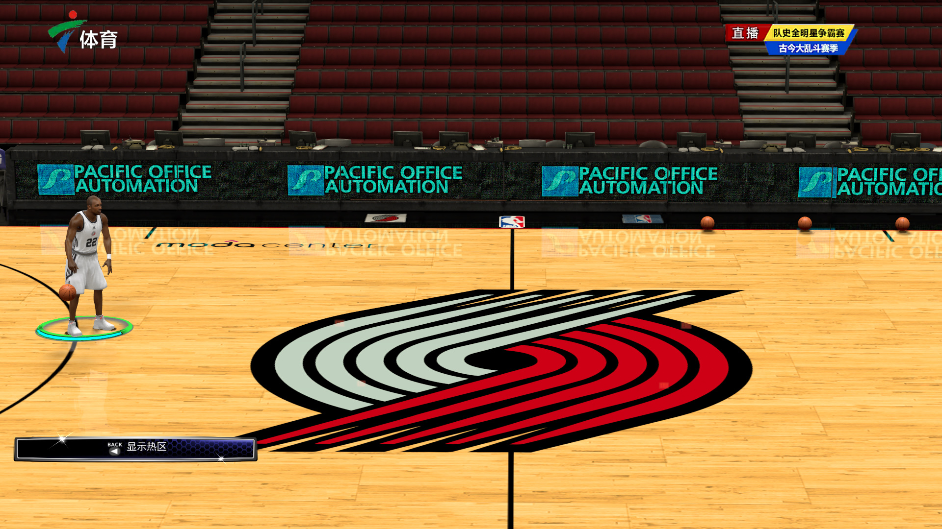 他离开后 他离开后